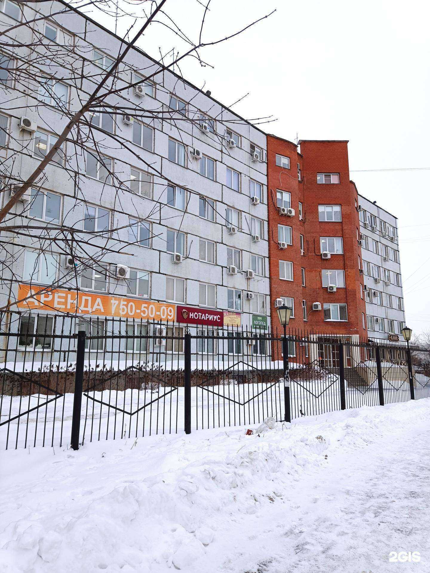 Отзывы на компанию Кафе в Челябинске c фото - фотография 2 из 2