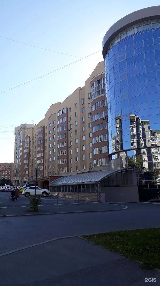 Отзывы на компанию Yanabrow в Екатеринбурге c фото - фотография 2 из 2