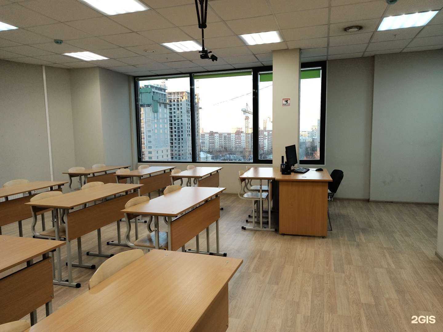 Отзывы на компанию ЕГЭбург в Екатеринбурге c фото