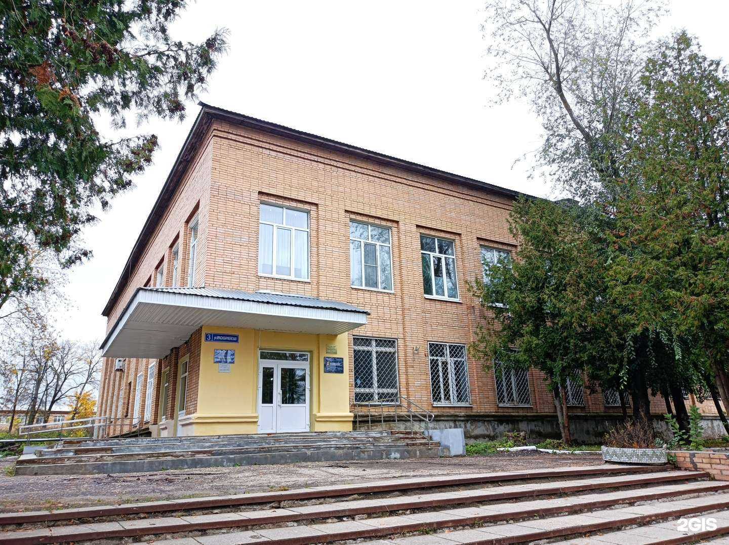 Отзывы на компанию Юридическая консультация в г. Талдом c фото