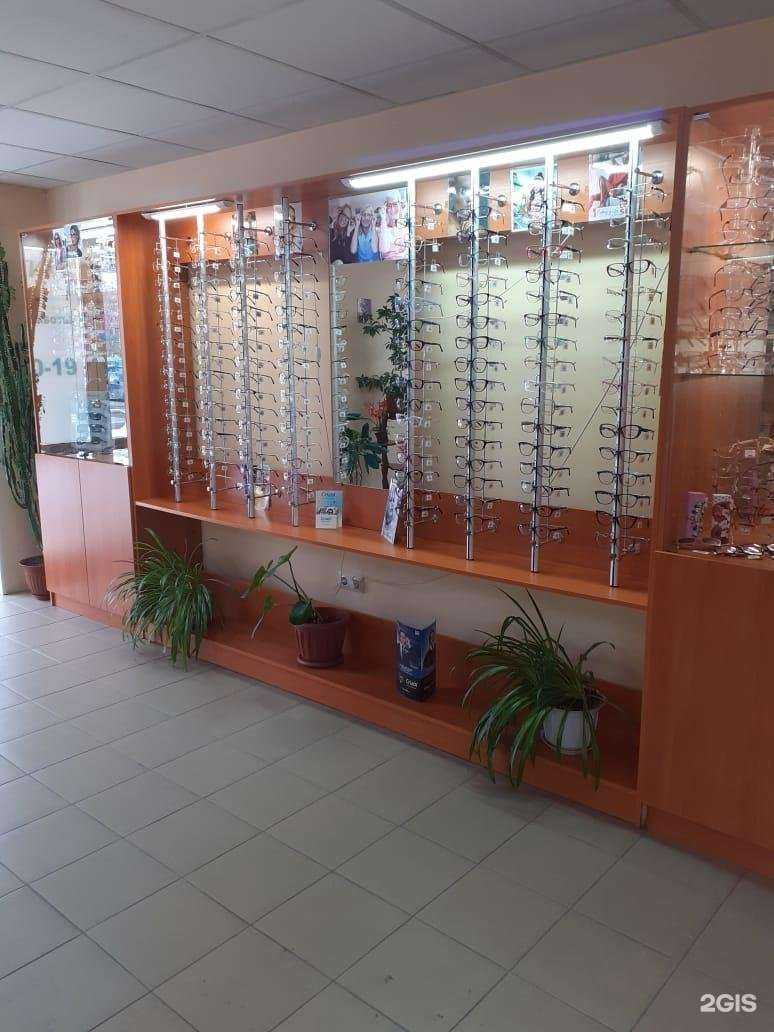 Отзывы на компанию Очки для вас в г. Челябинск c фото