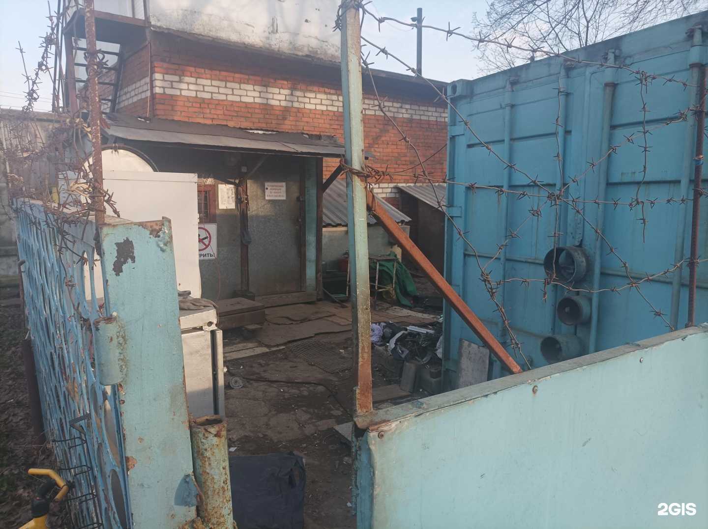 Отзывы на компанию Пункт приема металлолома в Подольске c фото