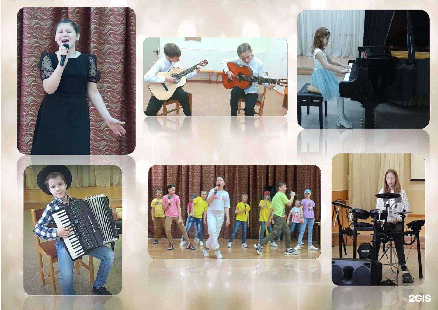 Отзывы на компанию Детская школа искусств в Перми c фото