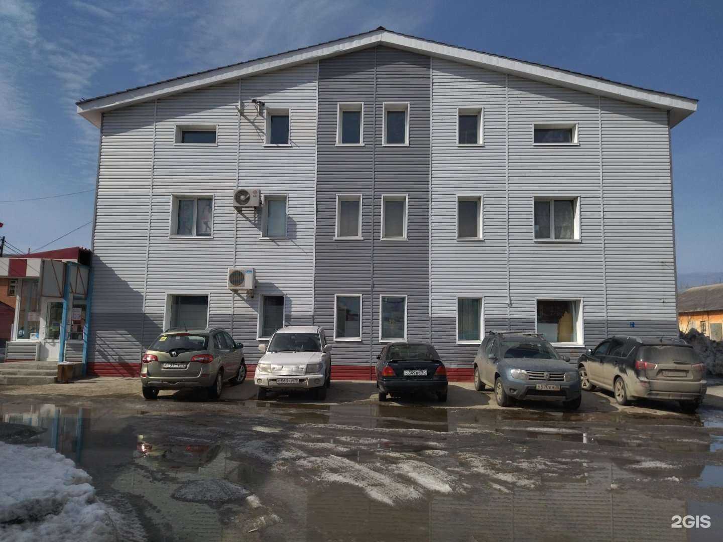 Отзывы на компанию Русские бани в Северске c фото - фотография 2 из 2