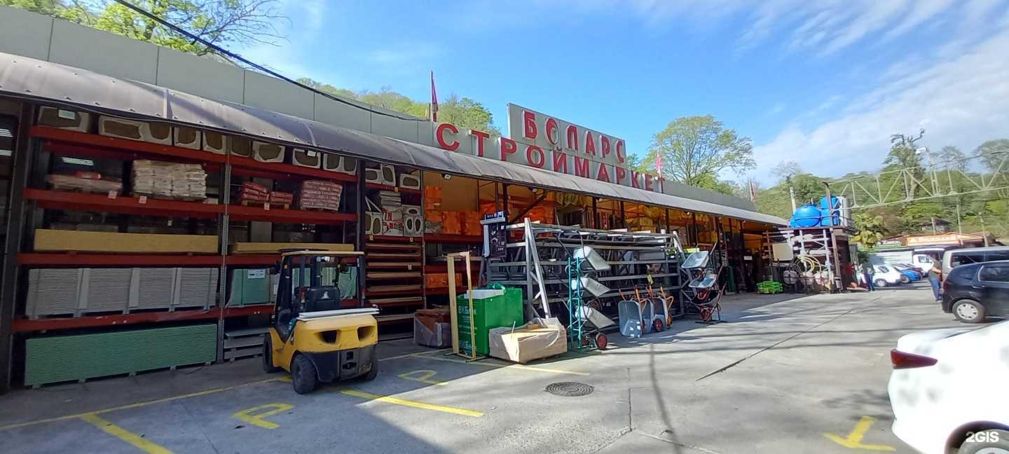 Отзывы на компанию Архитек в Сочи c фото