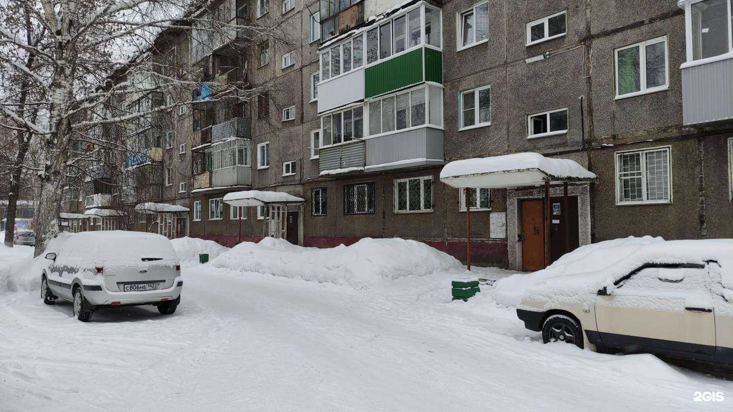 Отзывы на компанию Папа Суши в Новокузнецке c фото - фотография 2 из 2