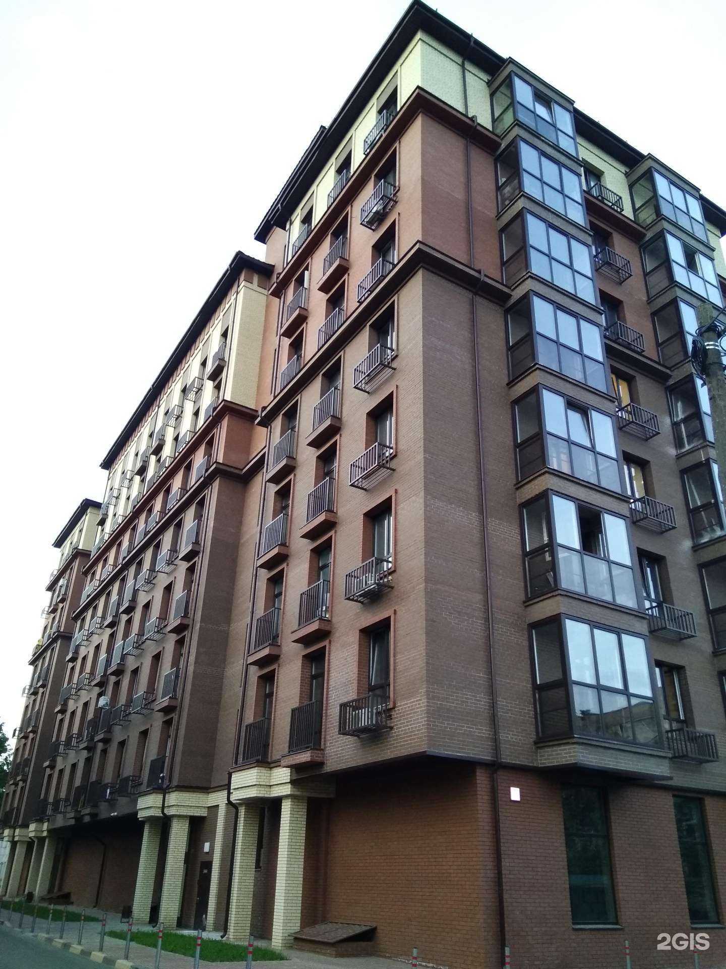 Отзывы на компанию Кормилец в Фрязине c фото - фотография 2 из 2