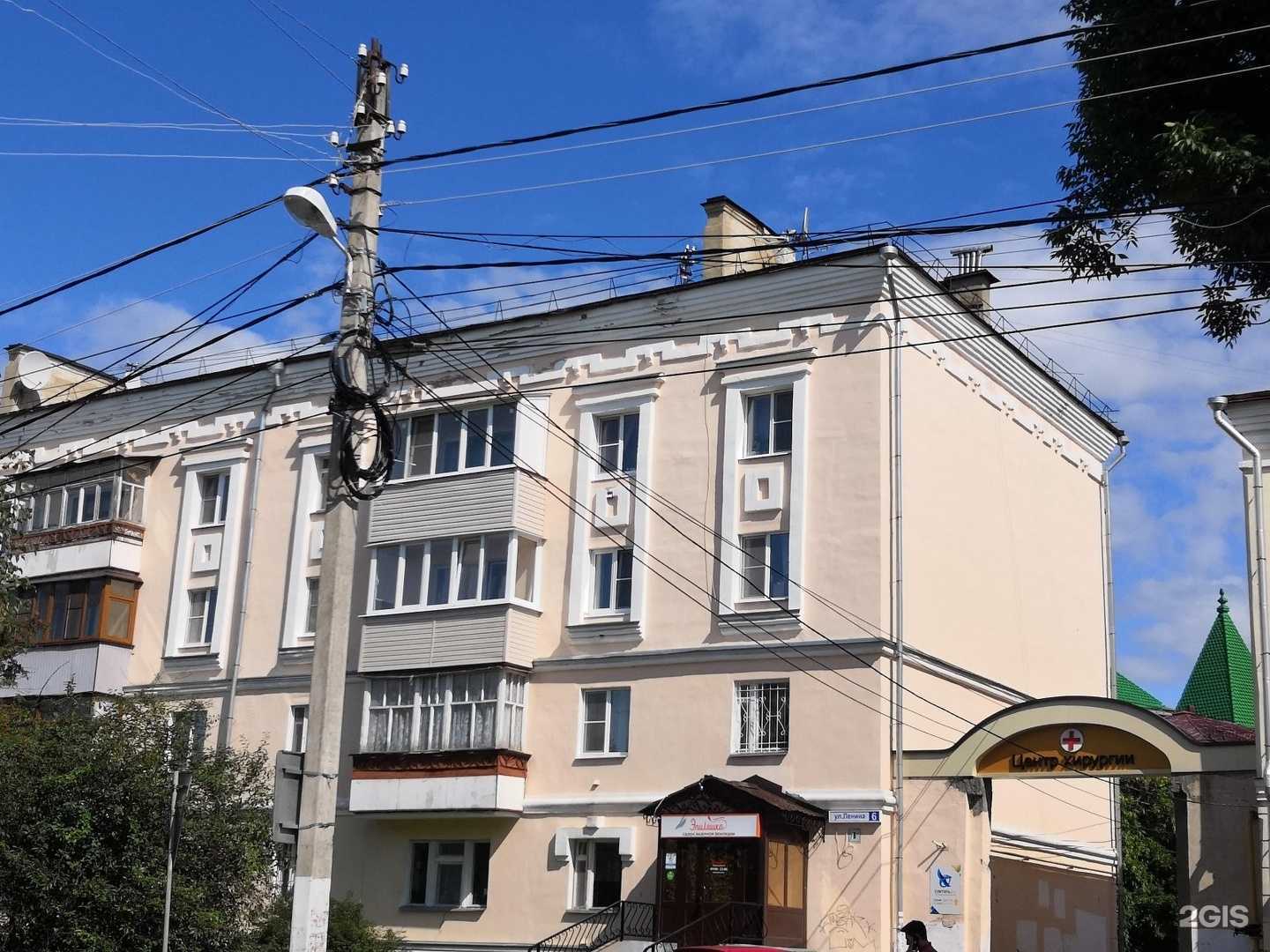 Отзывы на компанию Много мёда в Костроме c фото - фотография 2 из 2