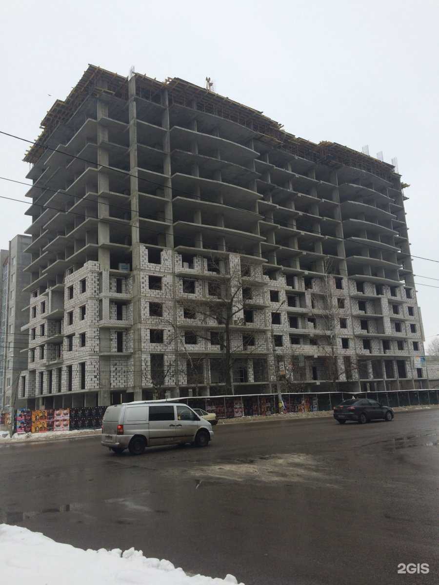 Отзывы на компанию INVITRO в Воронеже c фото - фотография 2 из 2