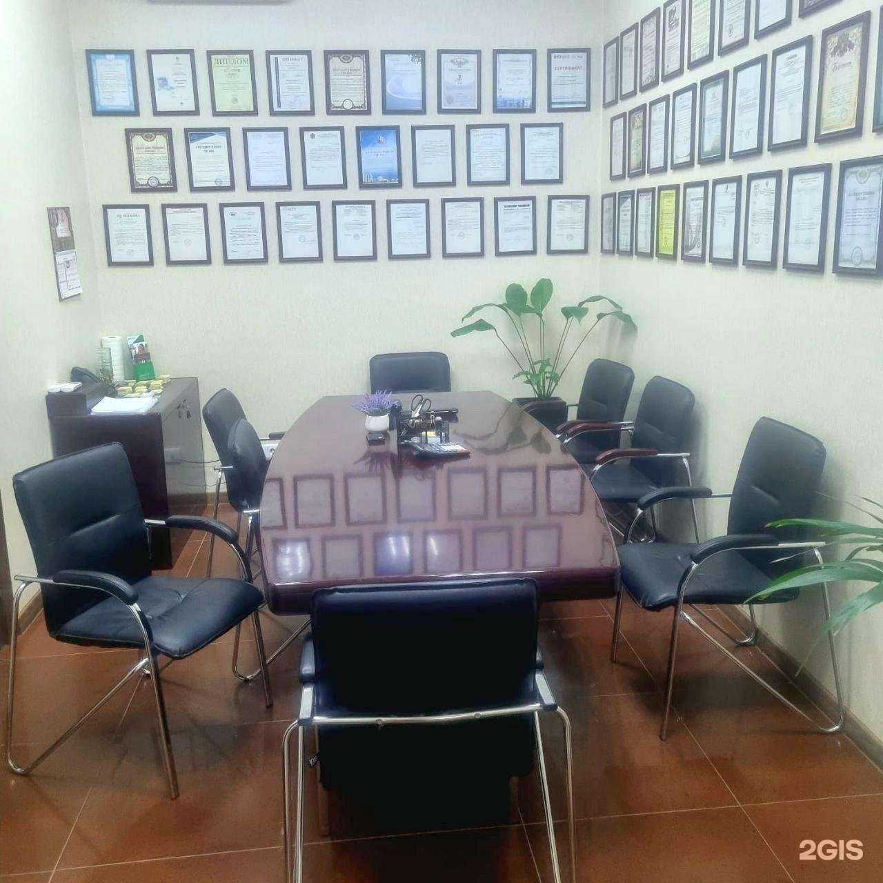 Отзывы на компанию Аваль в г. Екатеринбург c фото