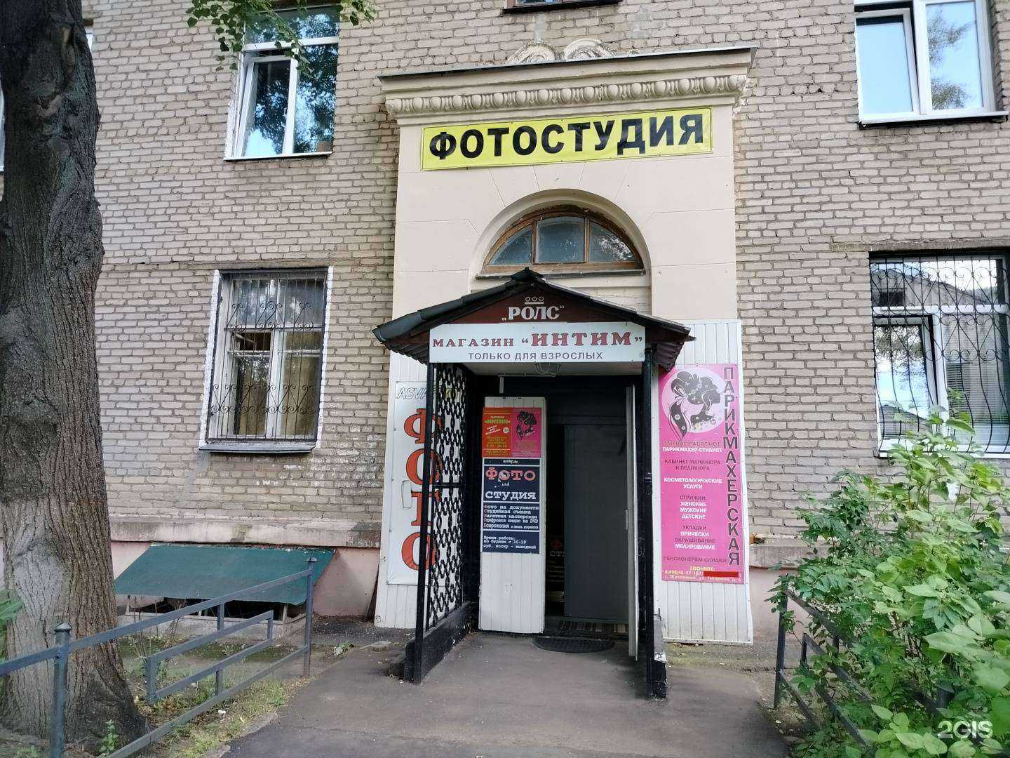 Отзывы на компанию Asvafilm в Жуковском c фото