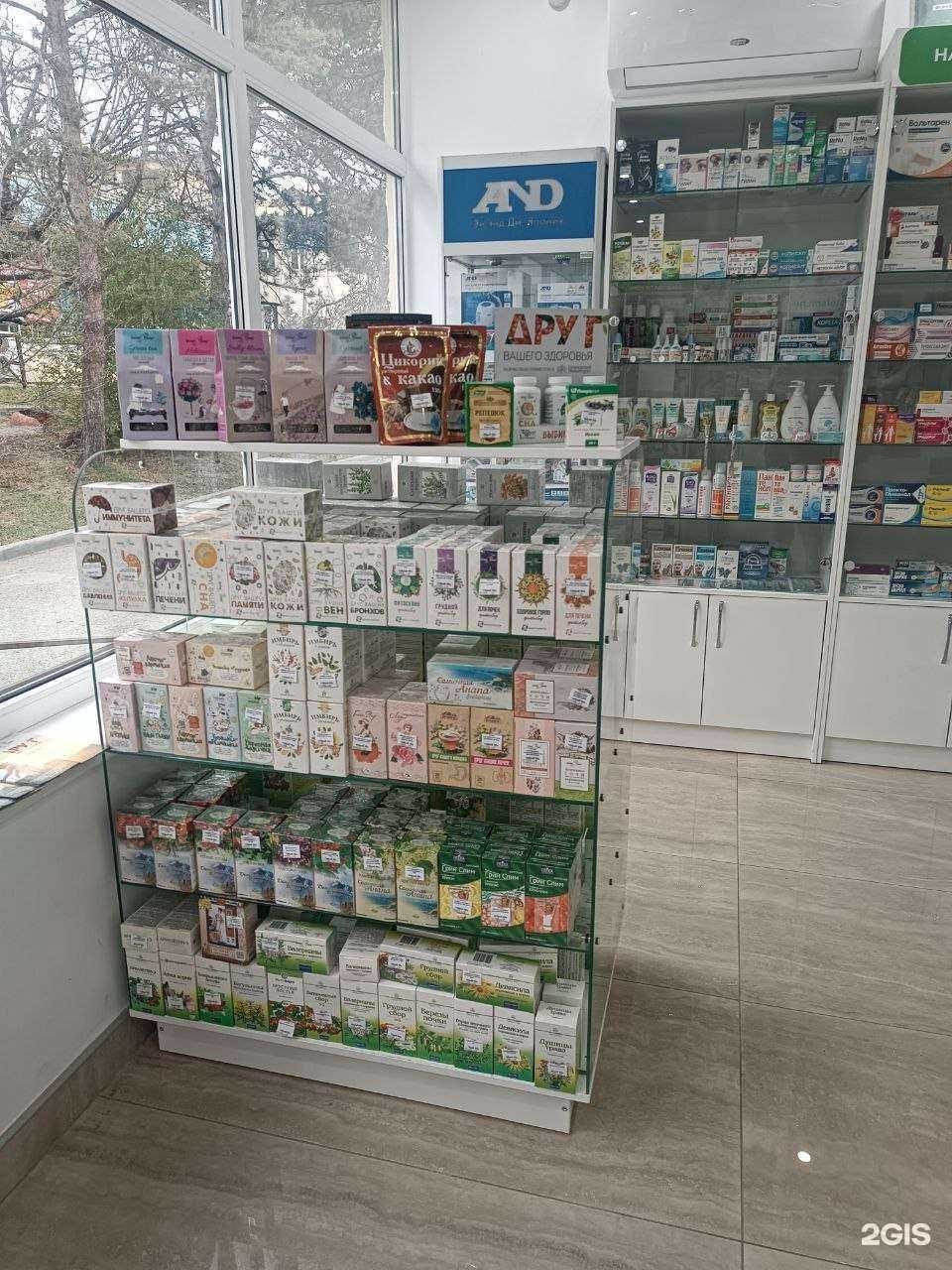 Отзывы на компанию Фитофарм в г. Сочи c фото