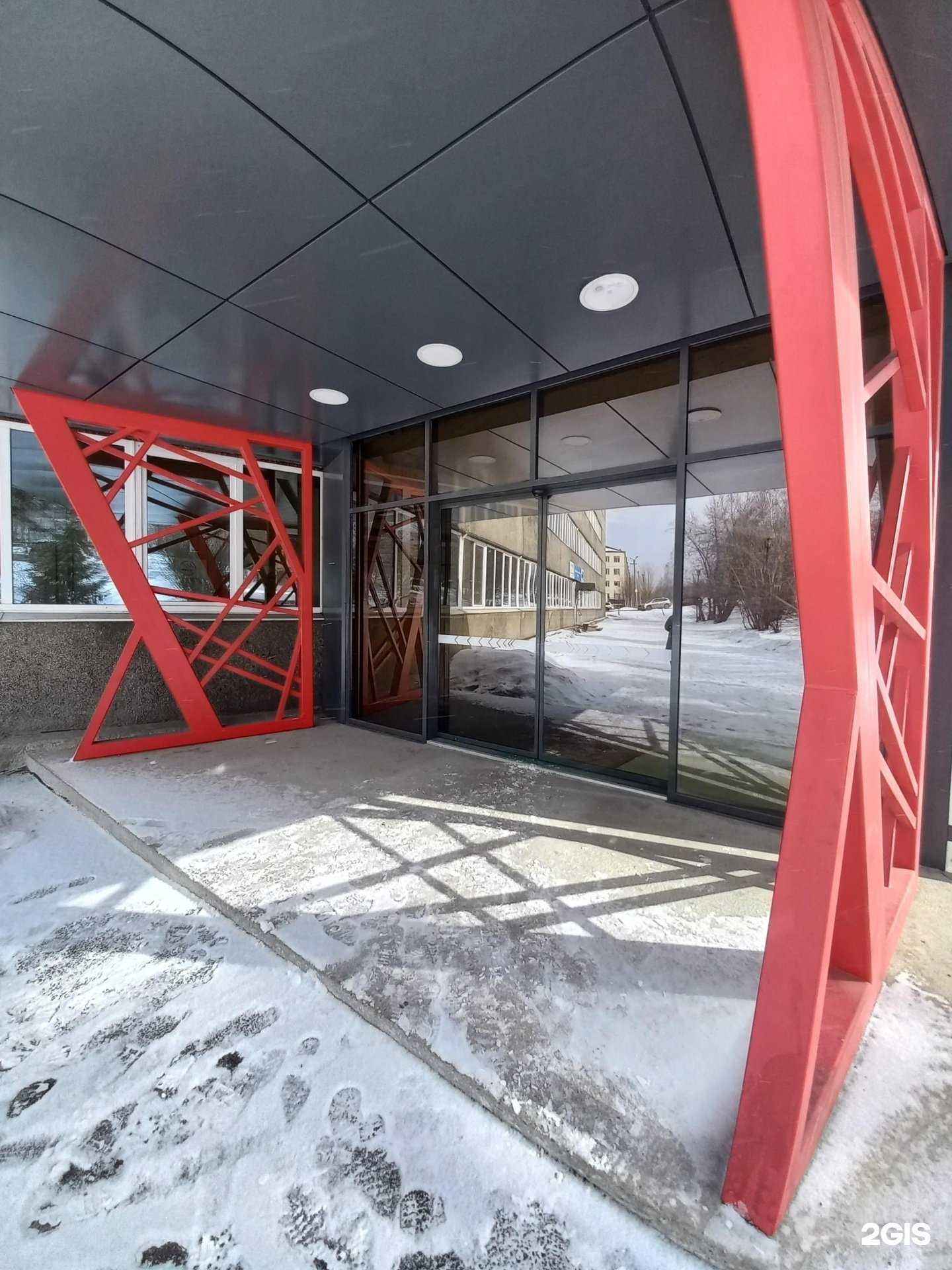 Отзывы на компанию Институт инновационных транспортных технологий в Иркутске c фото