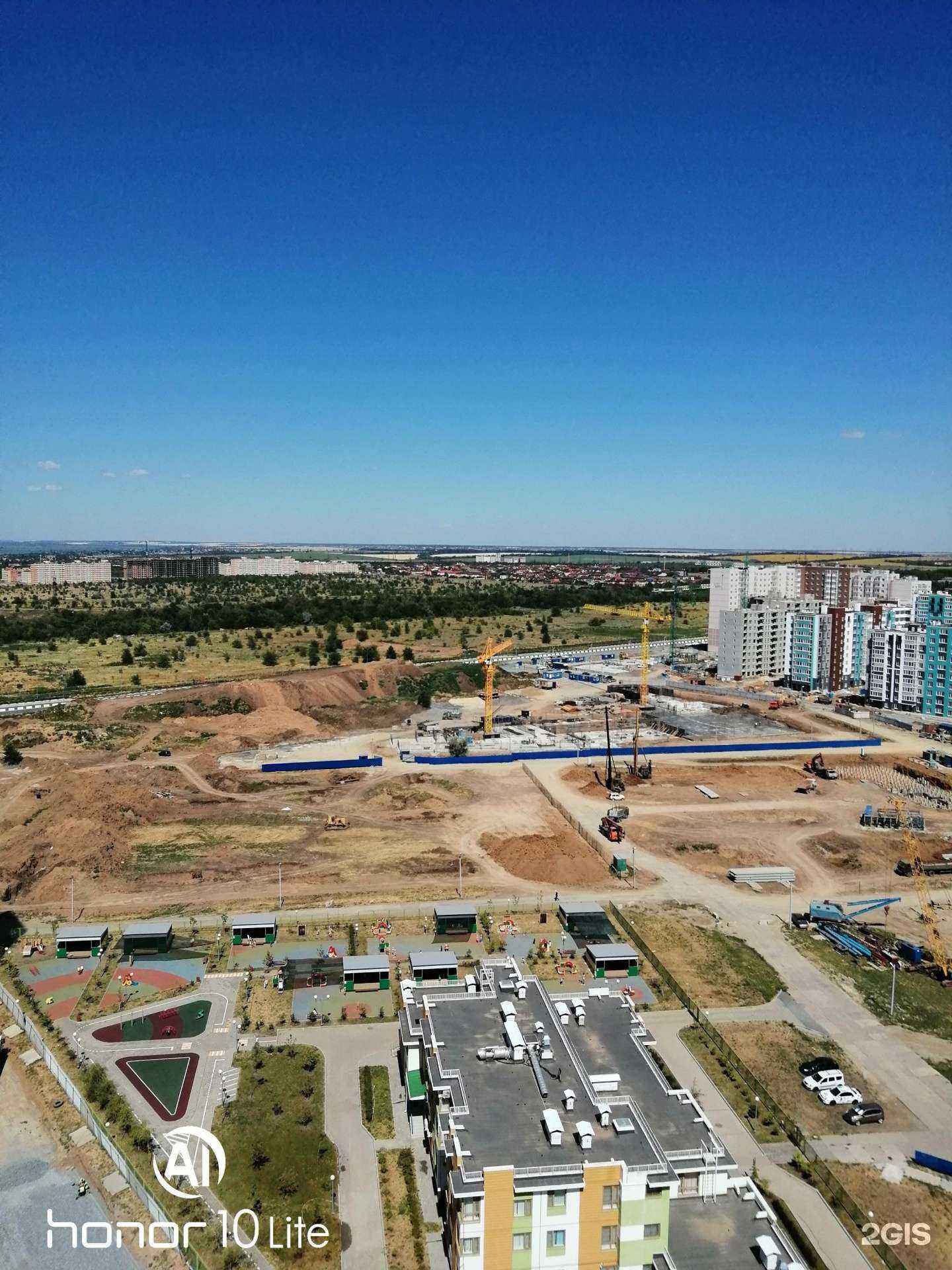 Отзывы на компанию BeGydi в Ростове-на-Дону c фото - фотография 2 из 2