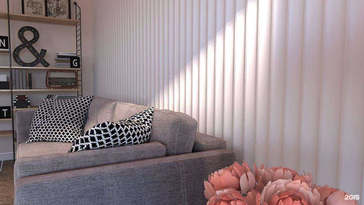 Отзывы на компанию Уют в г. Ижевск c фото