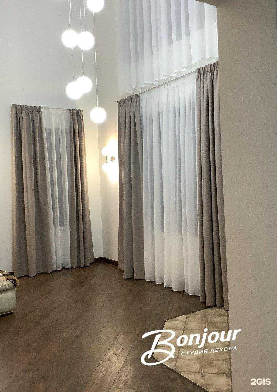 Отзывы на компанию Bonjour в г. Балашиха c фото