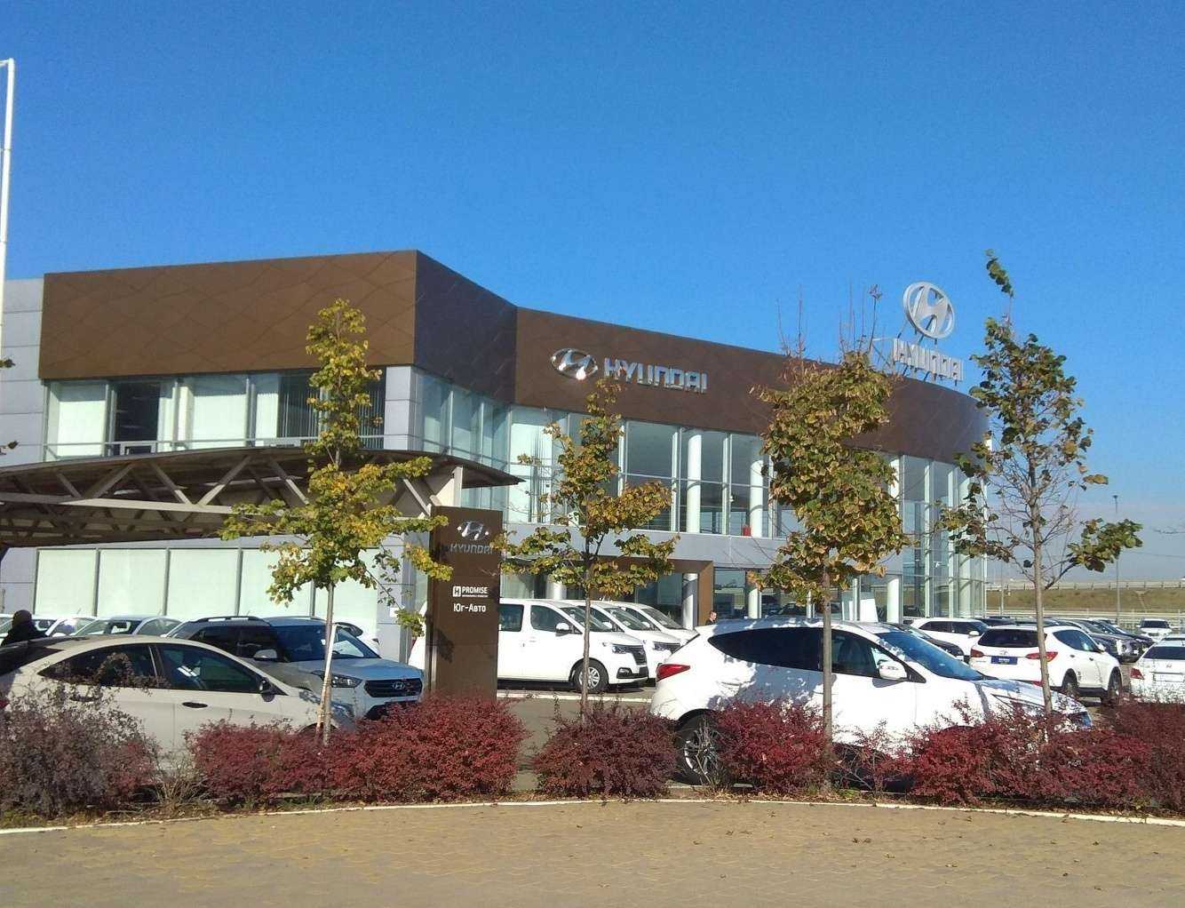 Отзывы на компанию Юг-Авто Эксперт в Краснодаре c фото - фотография 2 из 2