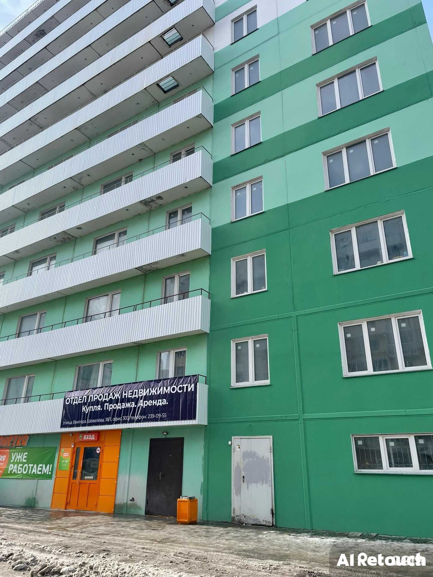 Отзывы на компанию Отдел продаж недвижимости в Новосибирске c фото