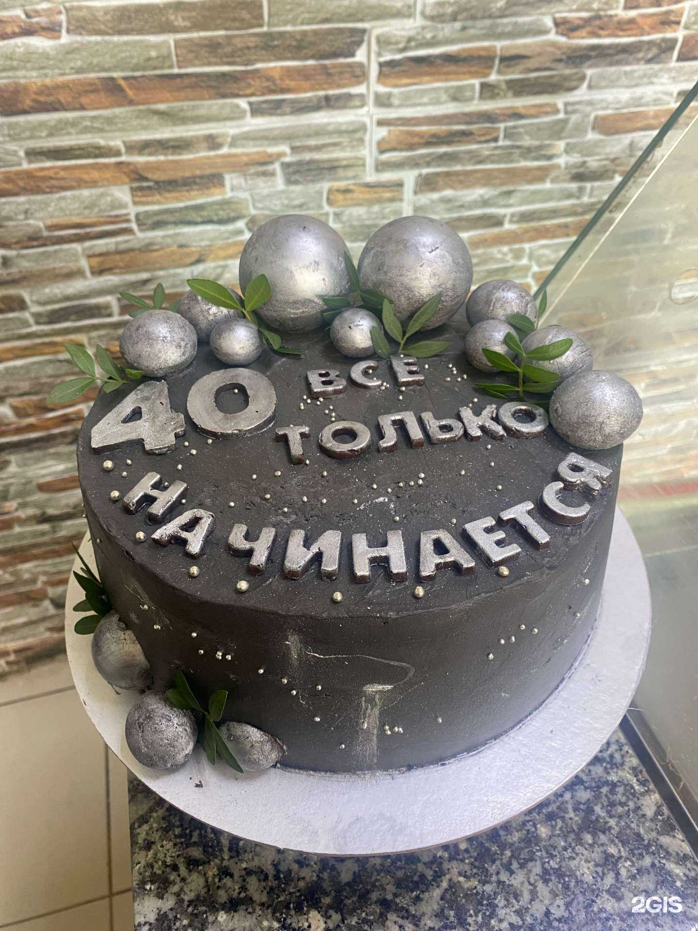 Отзывы на компанию Из тандыра в Краснодаре c фото