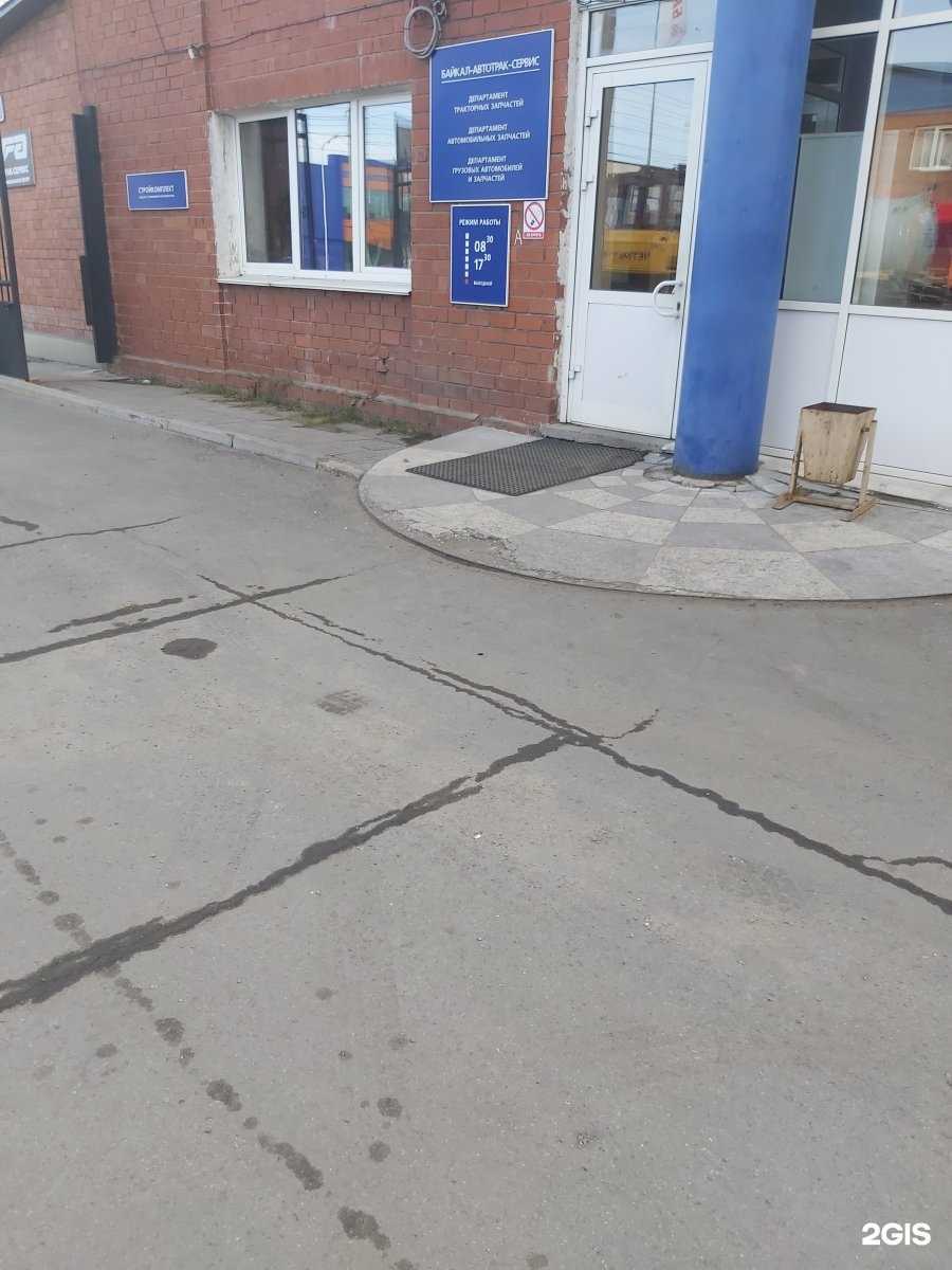 Отзывы на компанию Shantui в Иркутске c фото