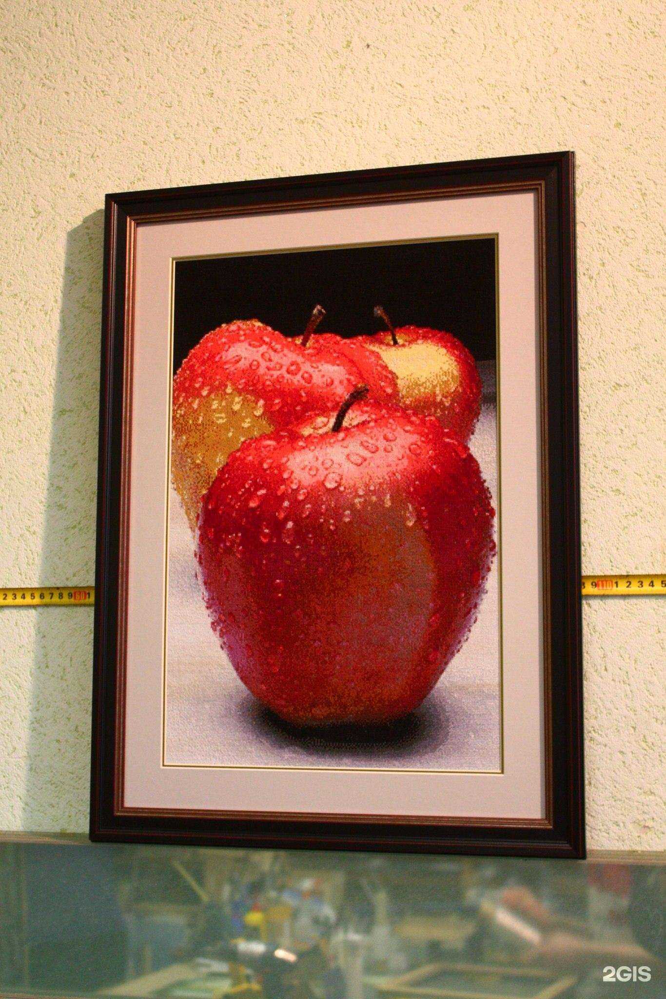 Отзывы на компанию Ангара в Электростали c фото