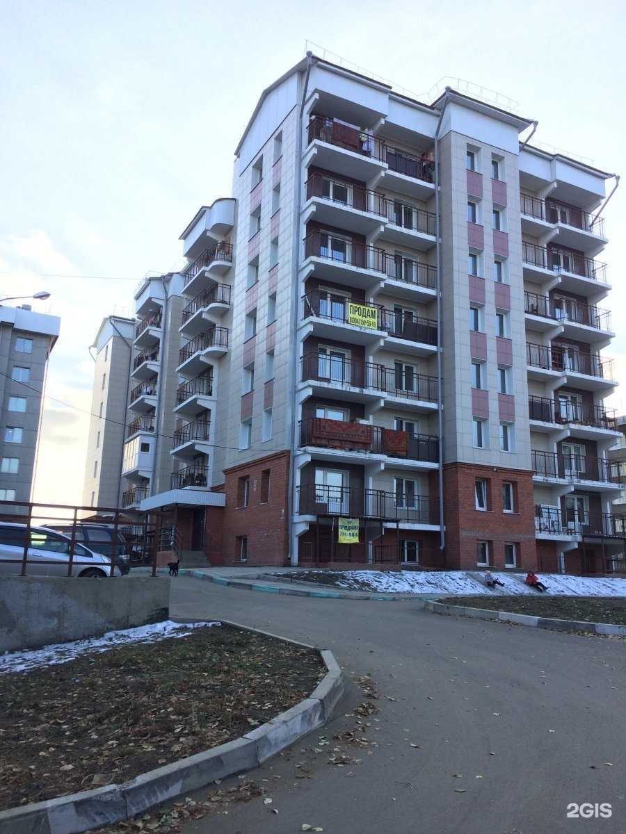 Отзывы на компанию Белоречье в г. Иркутск c фото