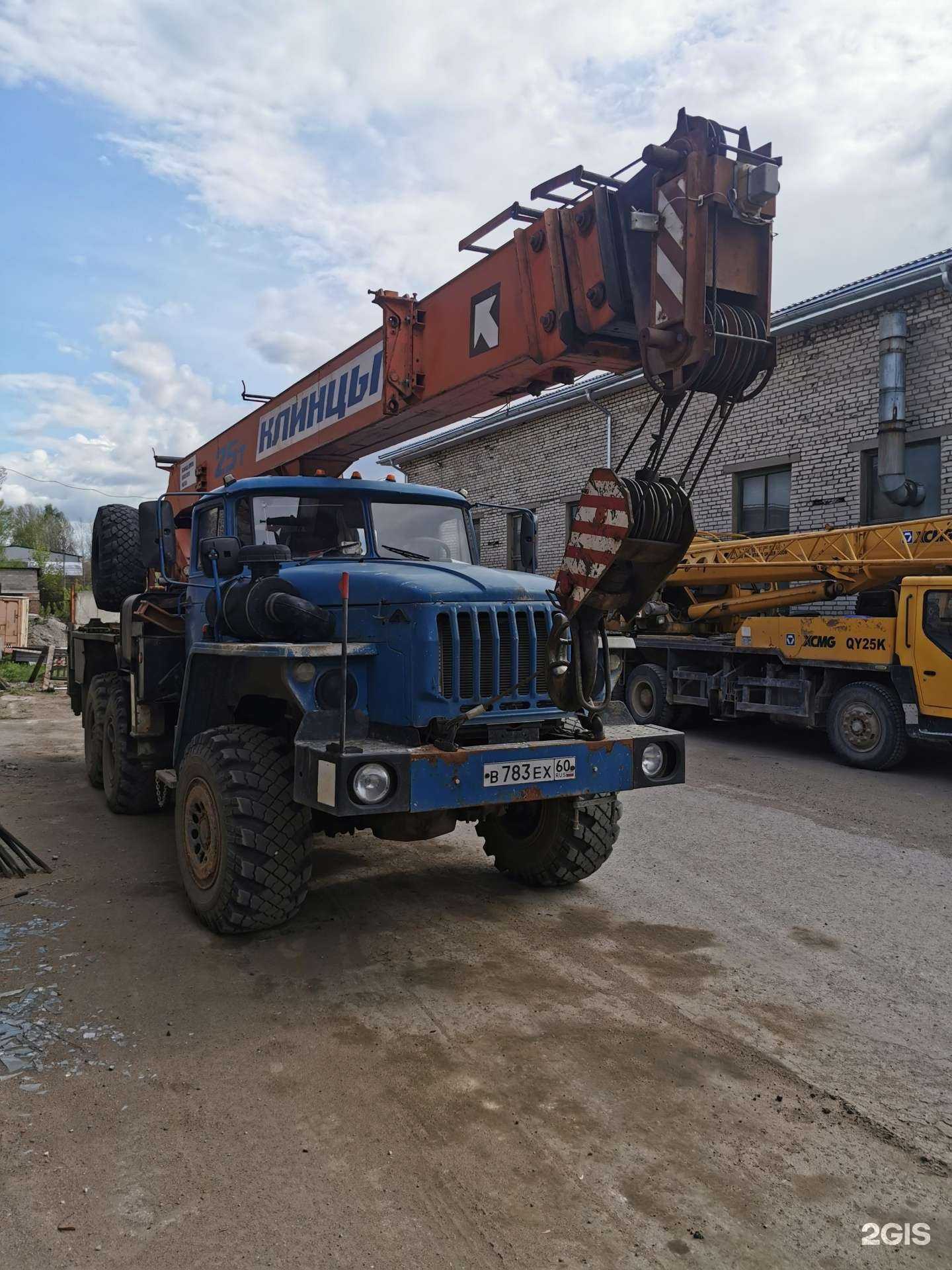 Отзывы на компанию Псковкран в г. Псков c фото