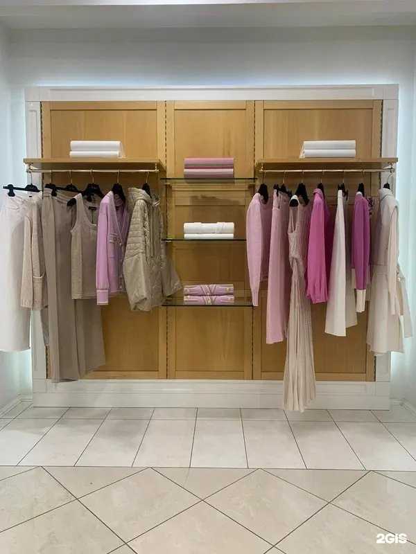 Отзывы на компанию Luisa Spagnoli в Екатеринбурге c фото