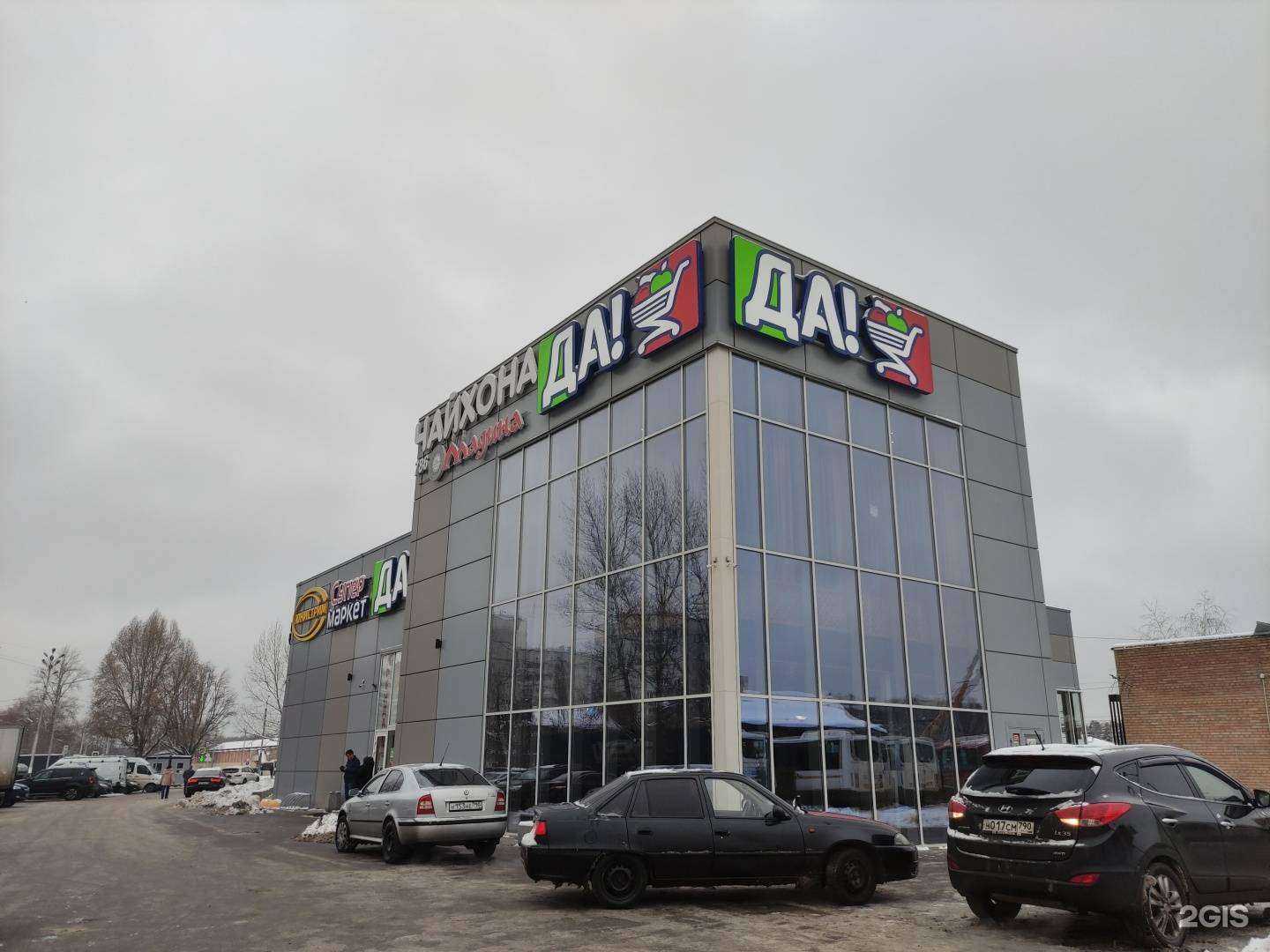 Отзывы на компанию Копирка в Балашихе c фото - фотография 2 из 2