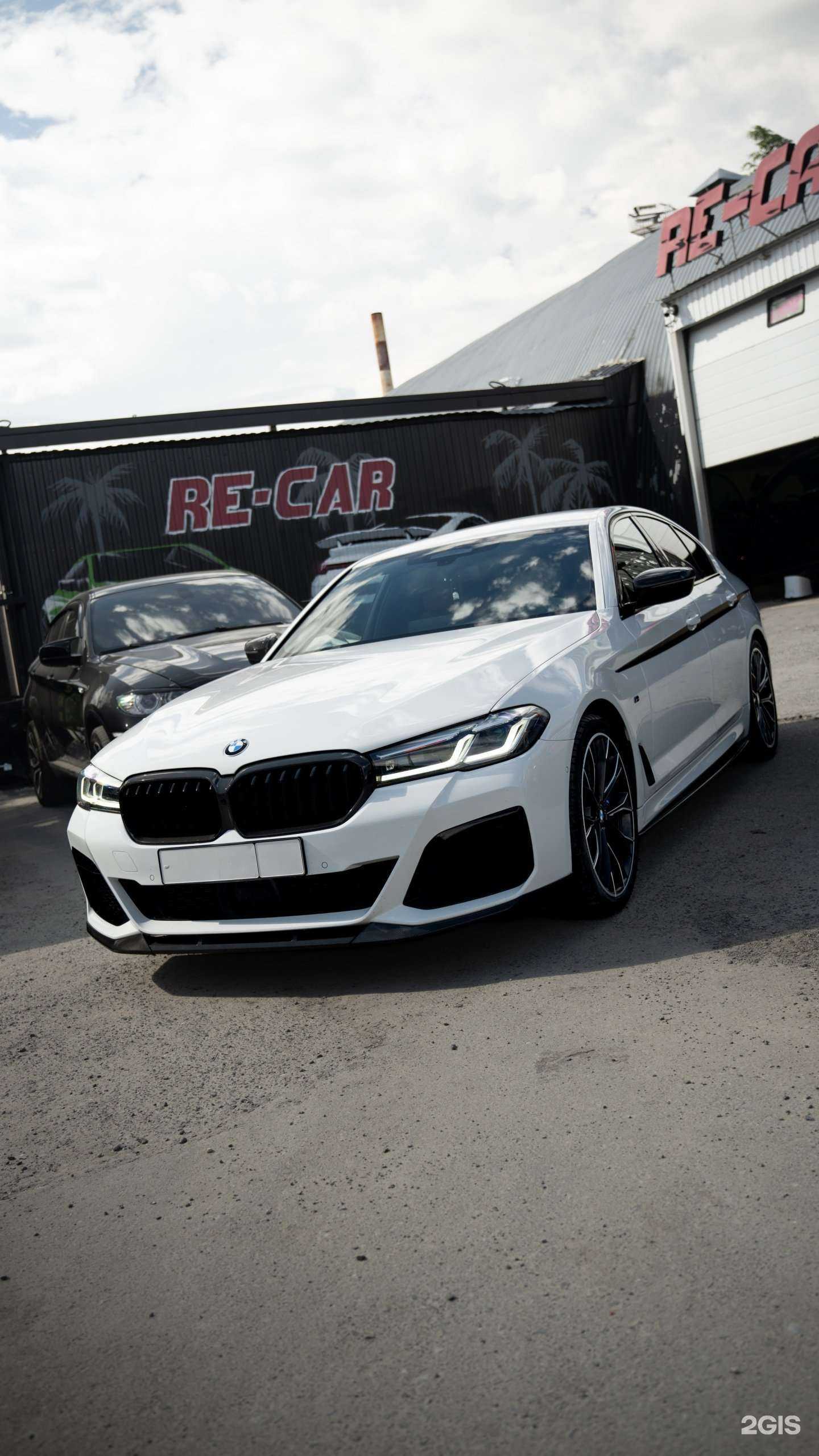 Отзывы на компанию Re-car в г. Сургут c фото