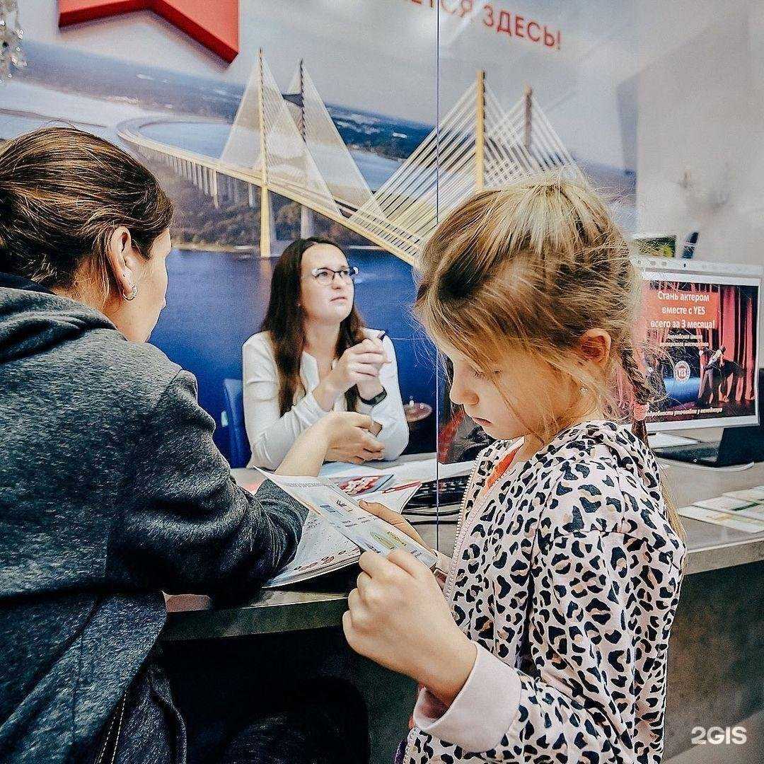 Отзывы на компанию Yes в г. Коммунарка c фото