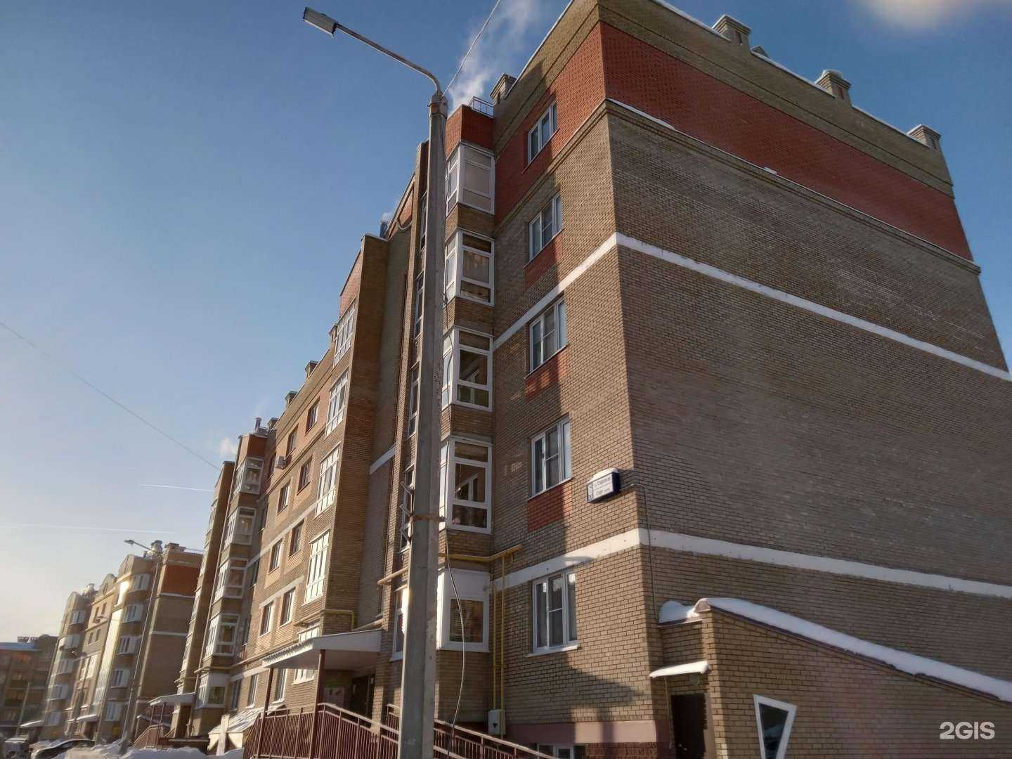 Отзывы на компанию Фанат в Чебоксарах c фото - фотография 2 из 2