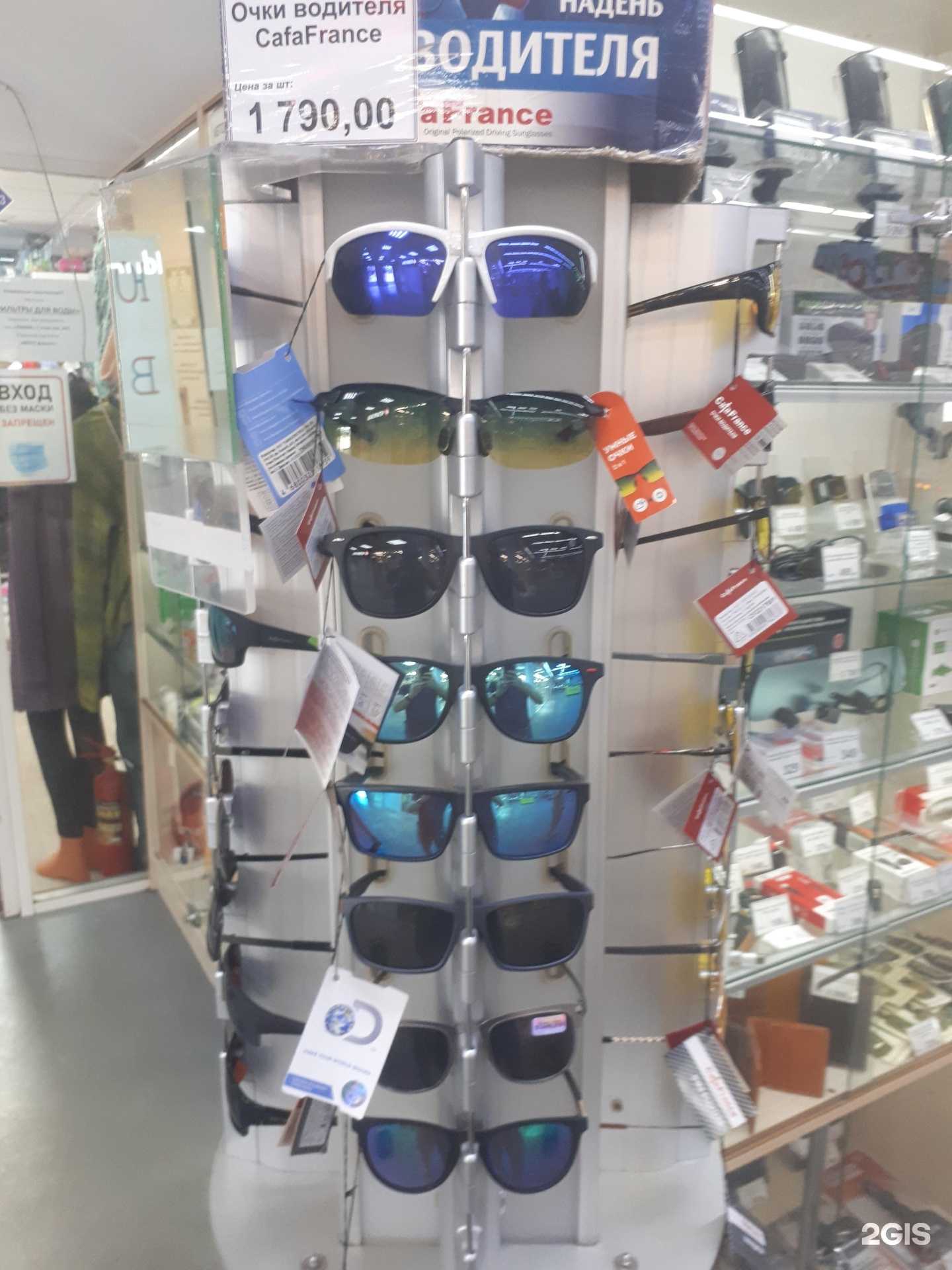 Отзывы на компанию Автопрофи48 в г. Липецк c фото