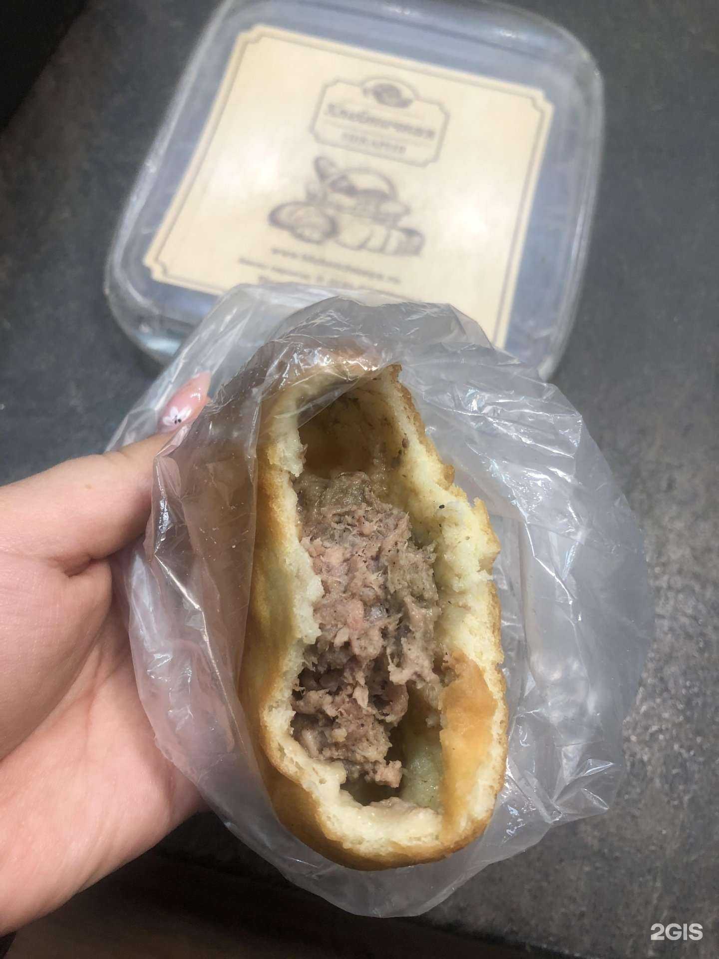 Отзывы на компанию Хлебничная в Екатеринбурге c фото