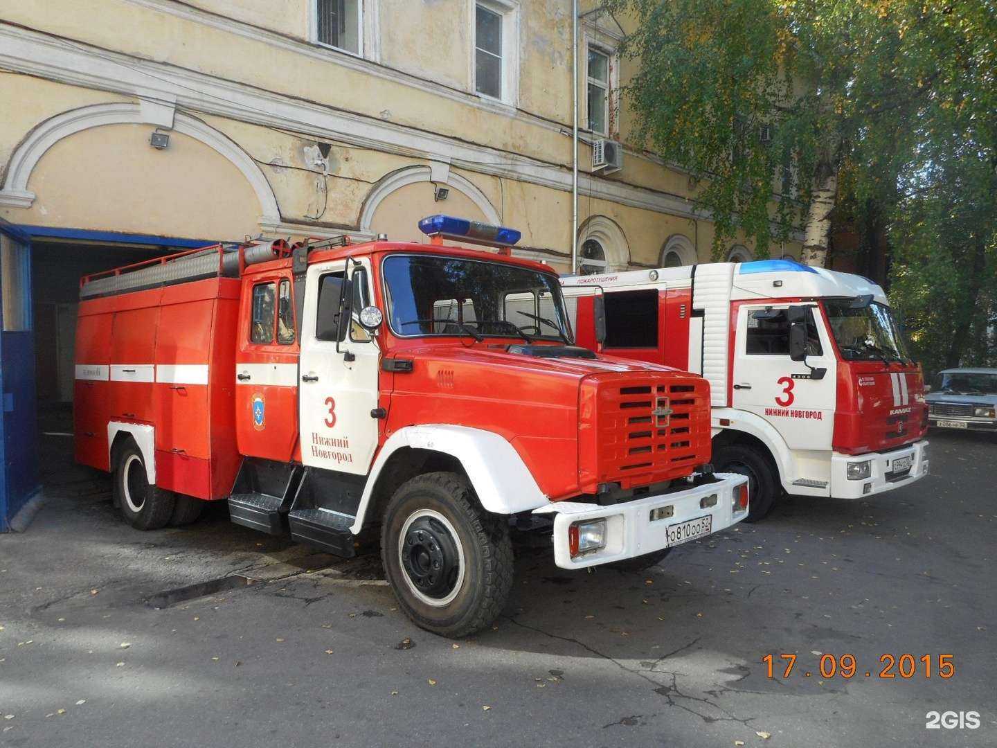 Отзывы на компанию Всероссийское добровольное пожарное общество в Нижнем Новгороде c фото - фотография 2 из 2