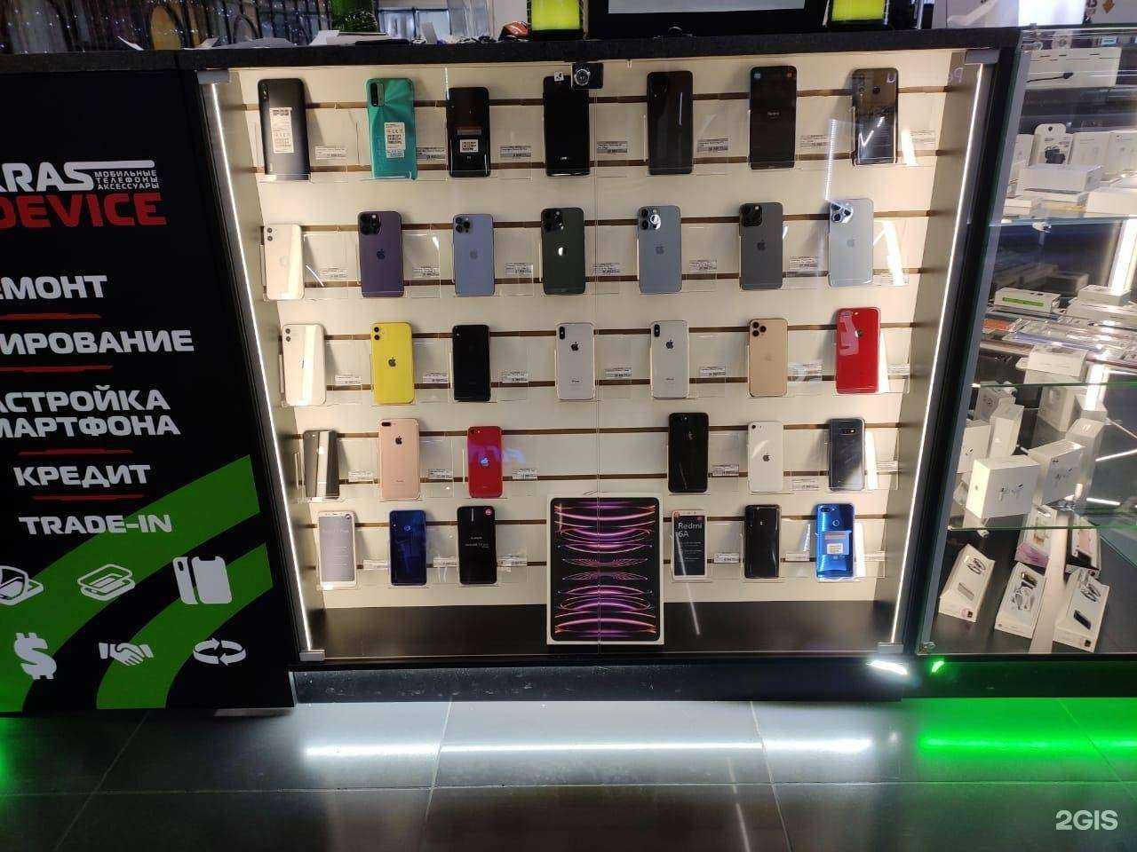 Отзывы на компанию Kras Device в г. Красноярск c фото