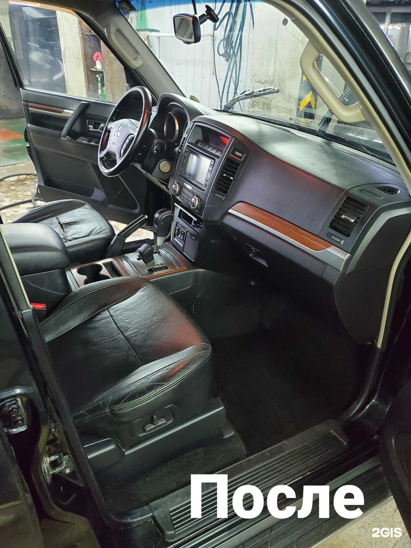 Отзывы на компанию ГСК Мотор в Казани c фото