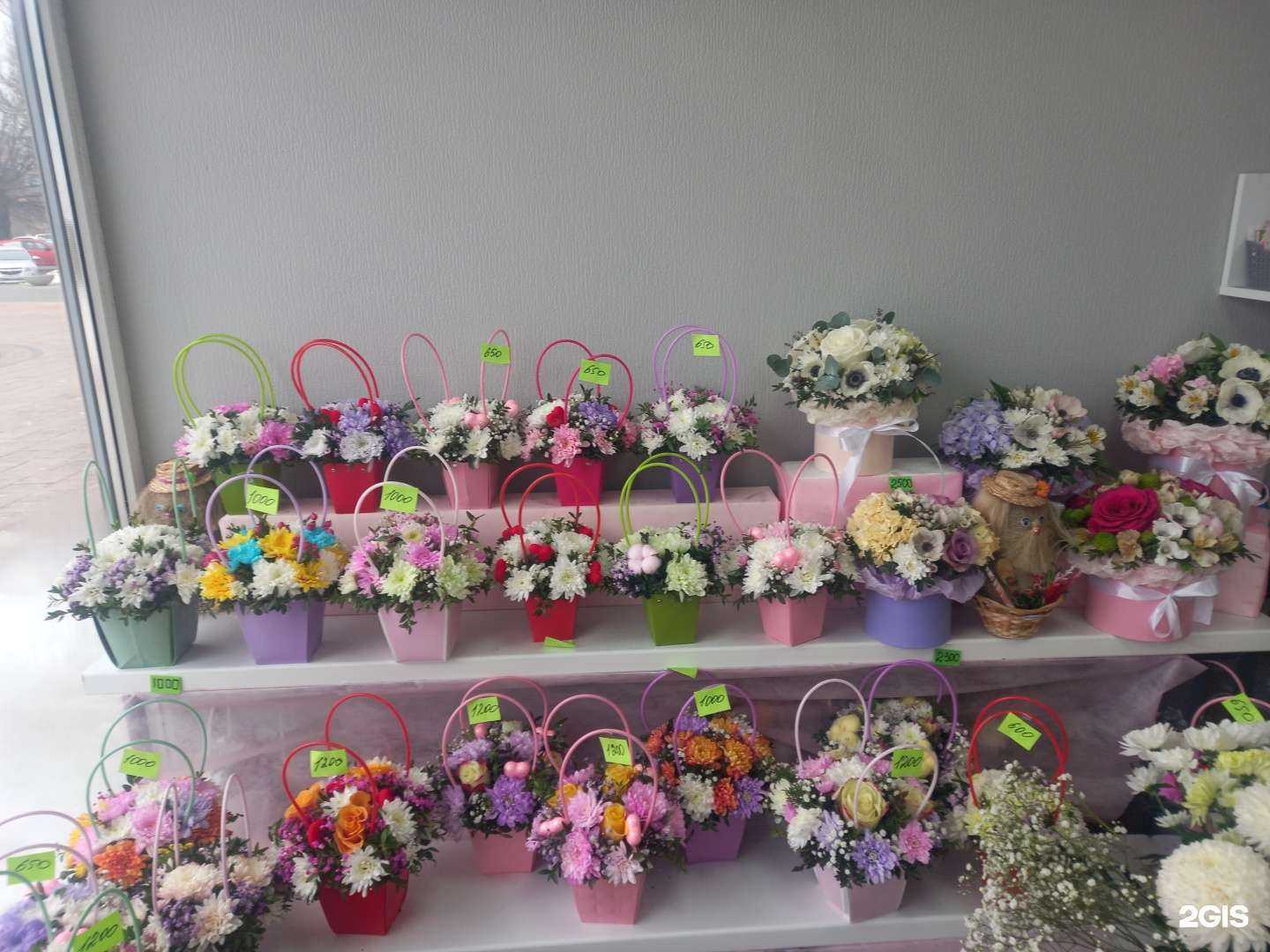Отзывы на компанию Дари букет в Волжском c фото