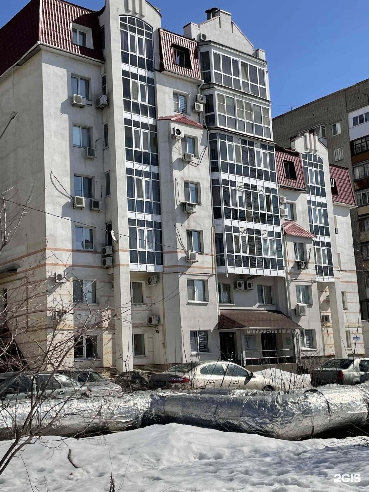 Отзывы на компанию Beauty сlinic в г. Саратов c фото