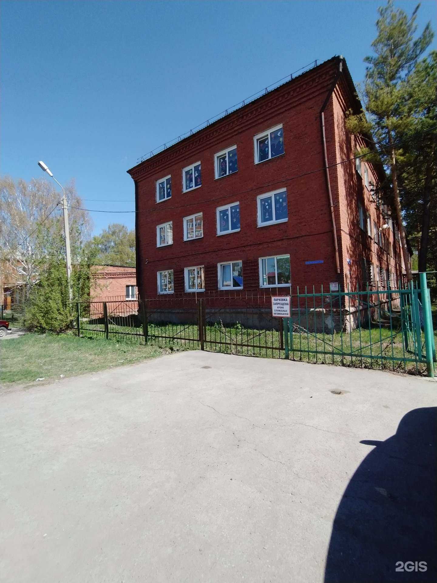 Отзывы на компанию Детская школа искусств №7 в Омске c фото