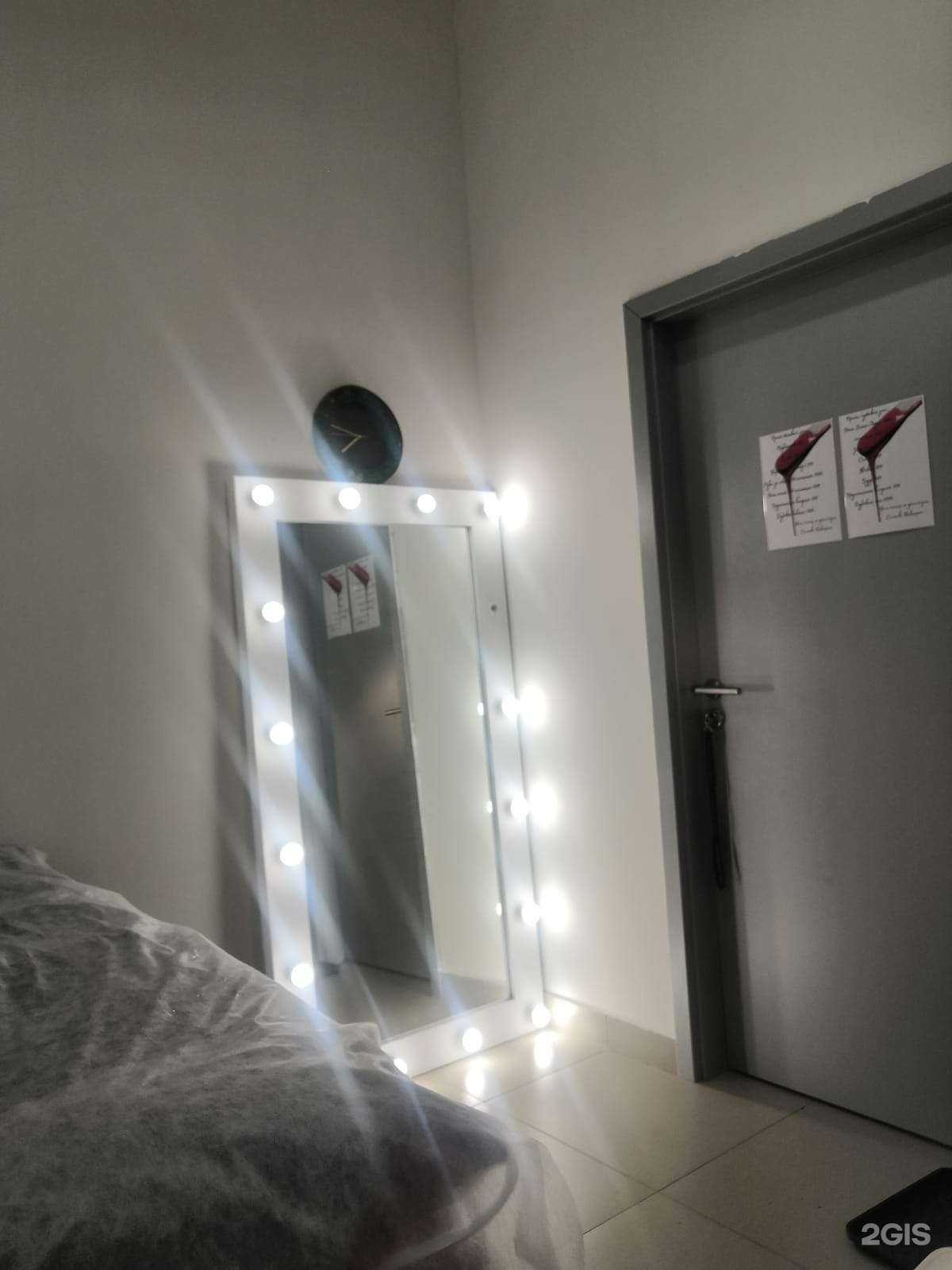 Отзывы на компанию Студия депиляции в Архангельске c фото