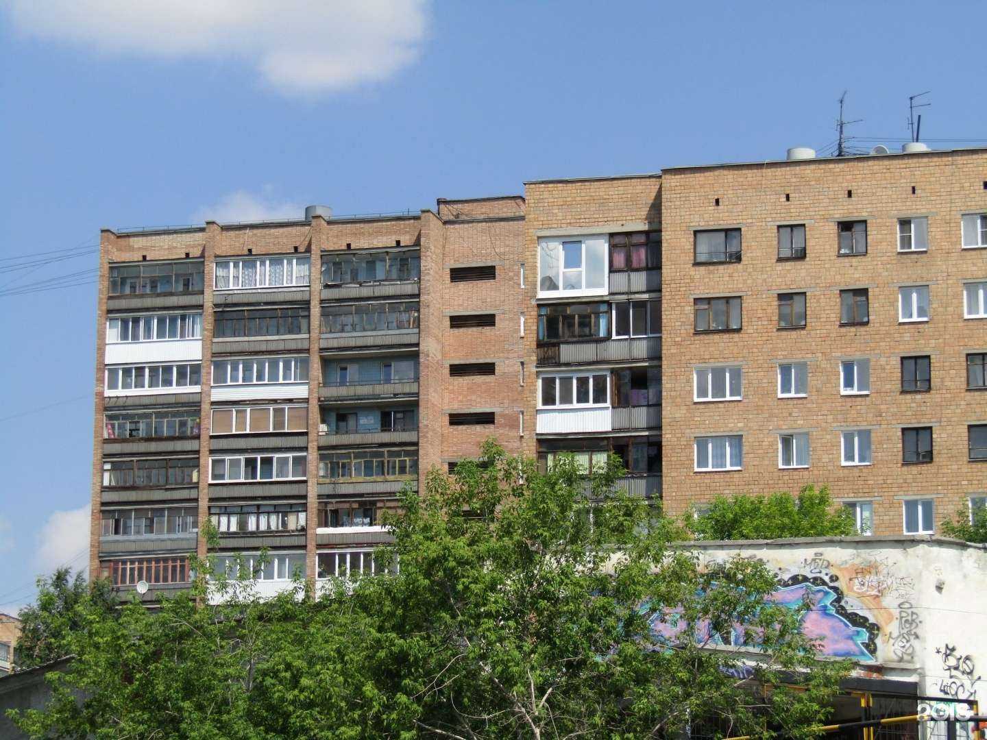 Отзывы на компанию Ural fitness в Екатеринбурге c фото - фотография 2 из 2