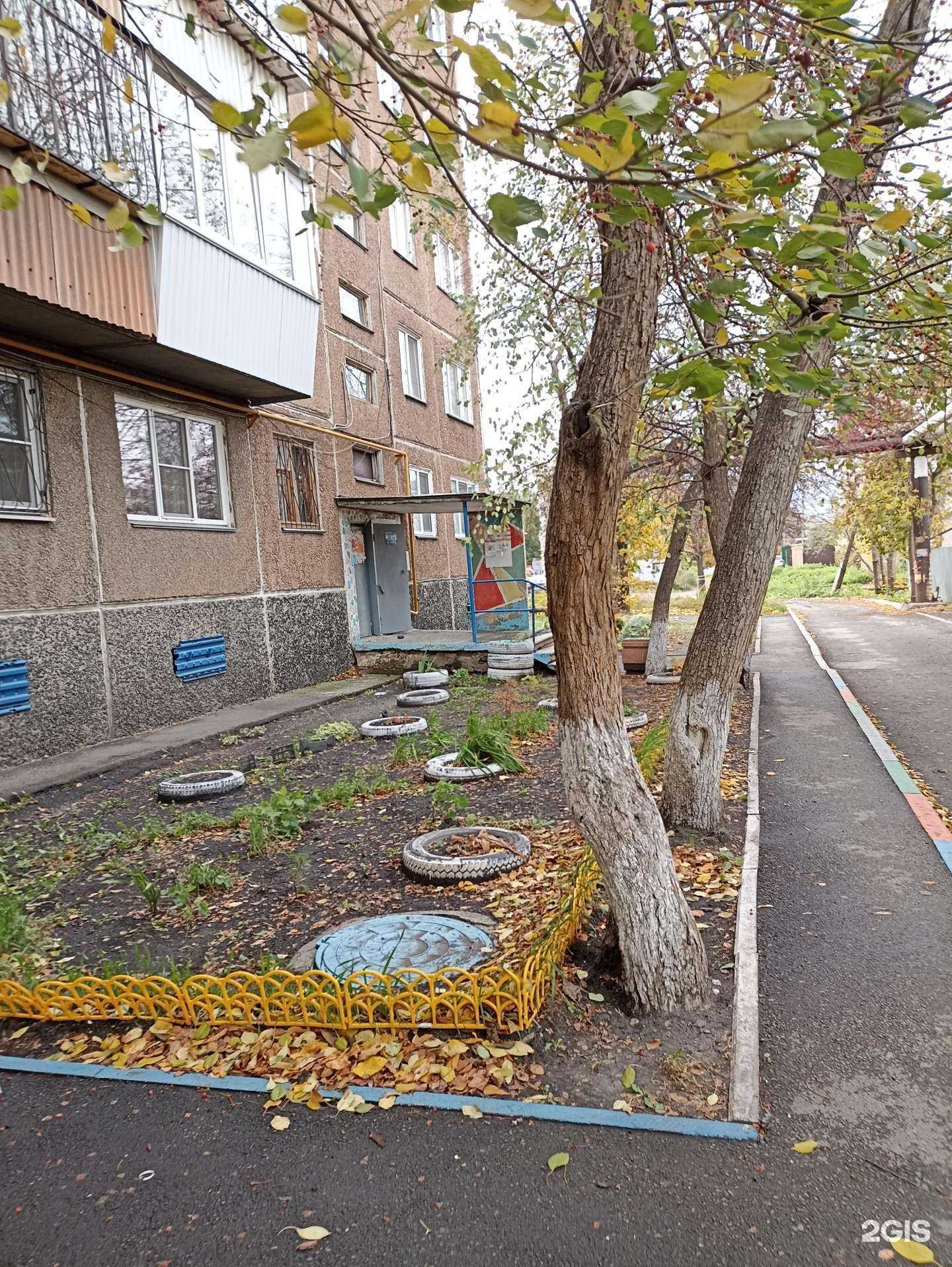 Отзывы на компанию Мир в Челябинске c фото