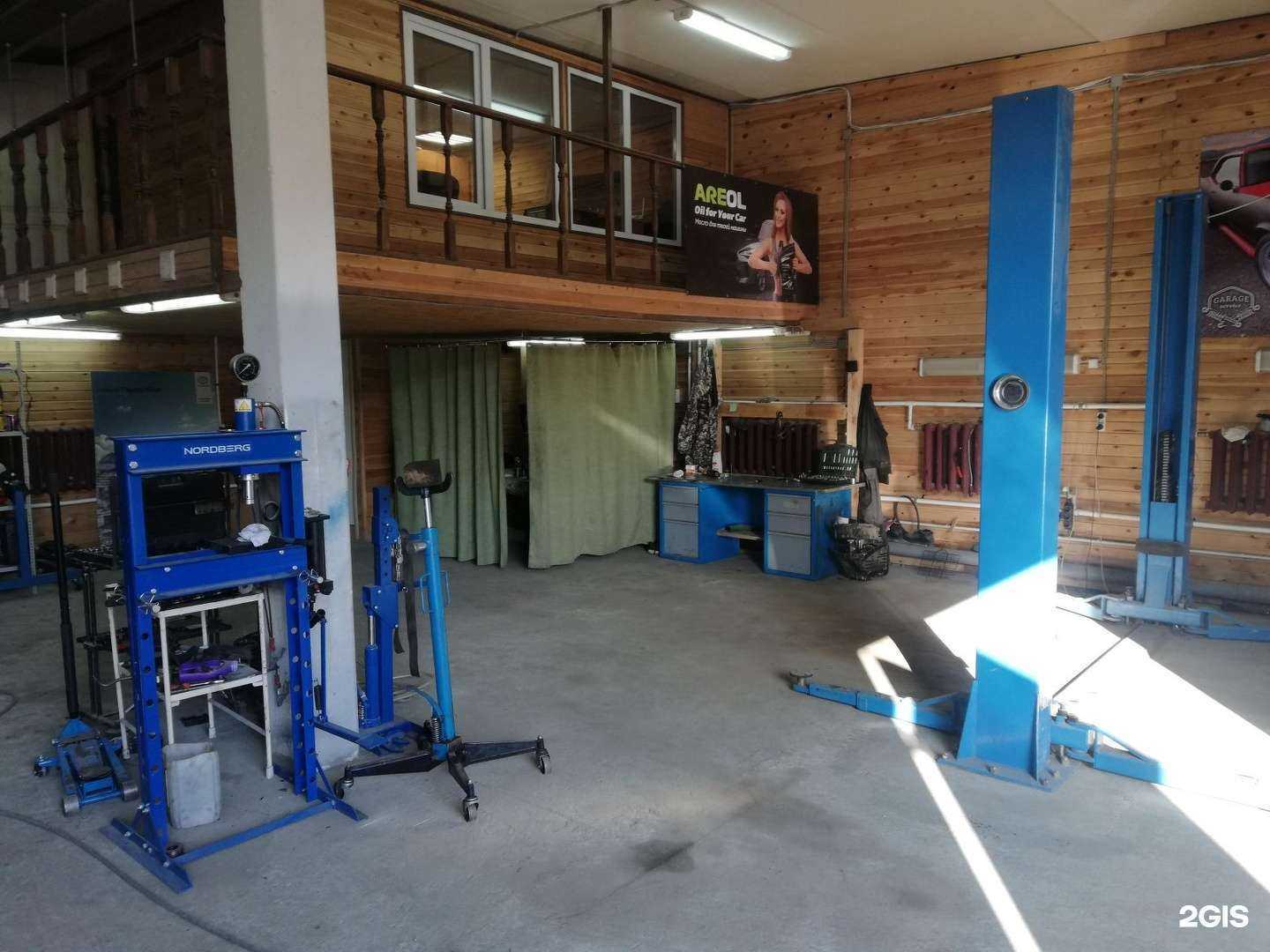 Отзывы на компанию Автосервис в Добрянке в г. Добрянка c фото