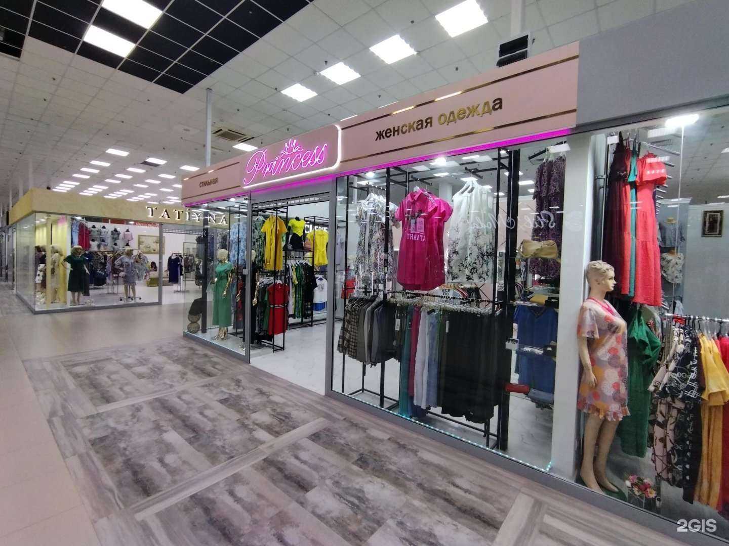 Отзывы на компанию Princess в Астрахани c фото