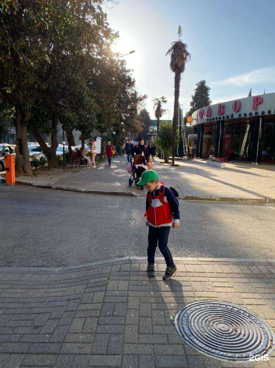 Отзывы на компанию Tostado de cafe в Сочи c фото - фотография 2 из 2