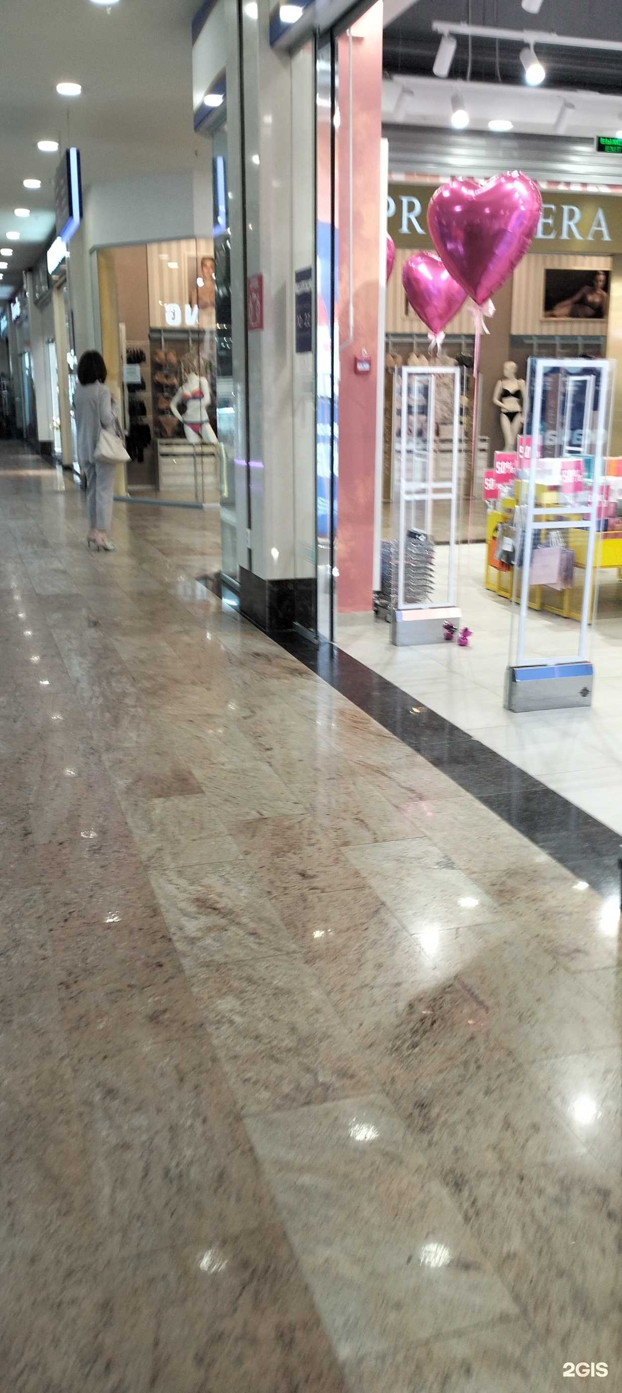 Отзывы на компанию Лэтуаль в г. Тамбов c фото