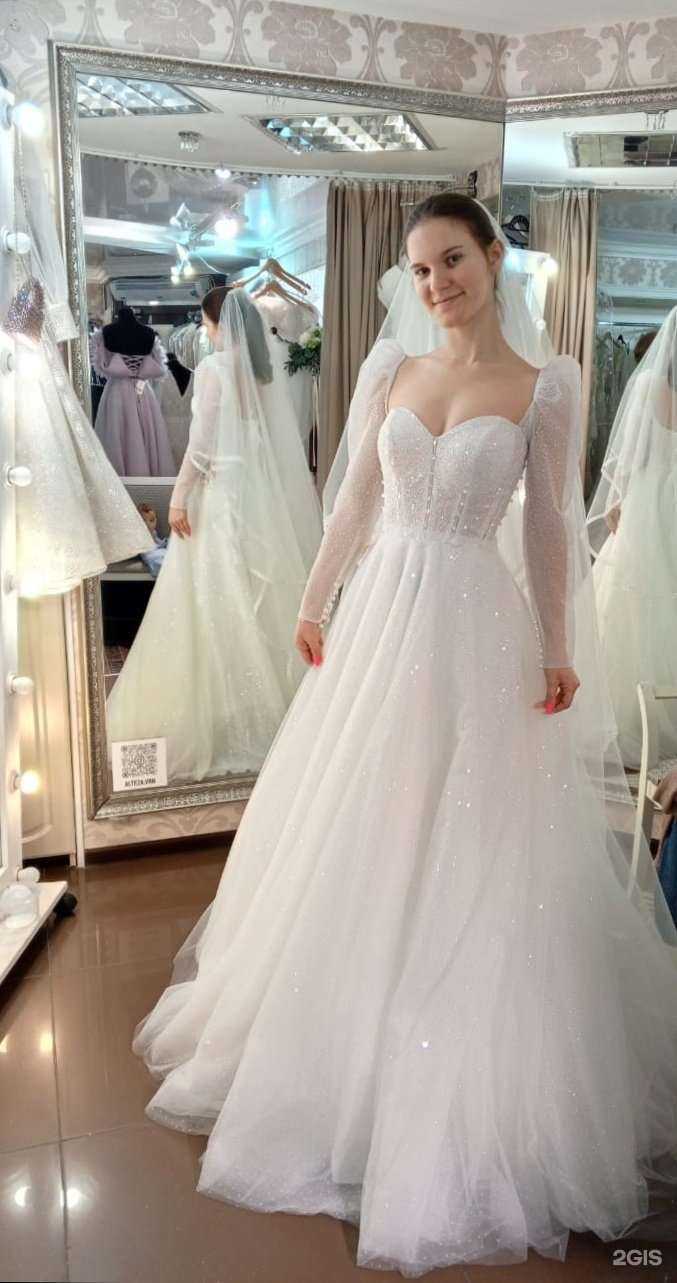 Отзывы на компанию Alteza в Воронеже c фото