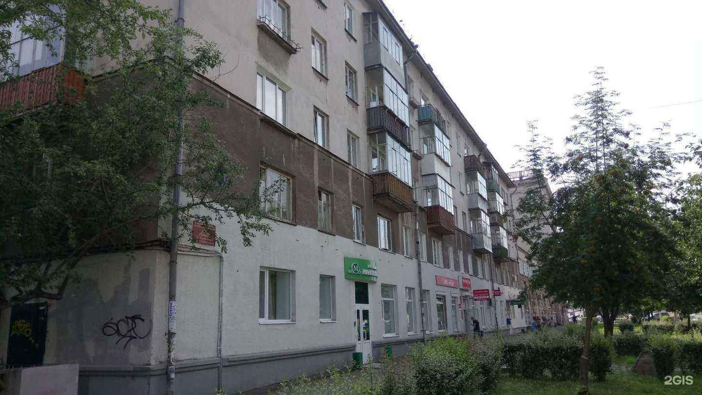 Отзывы на компанию Ntspec в Нижнем Тагиле c фото - фотография 2 из 2