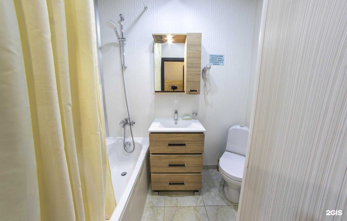 Отзывы на компанию Кают компания в Саратове c фото